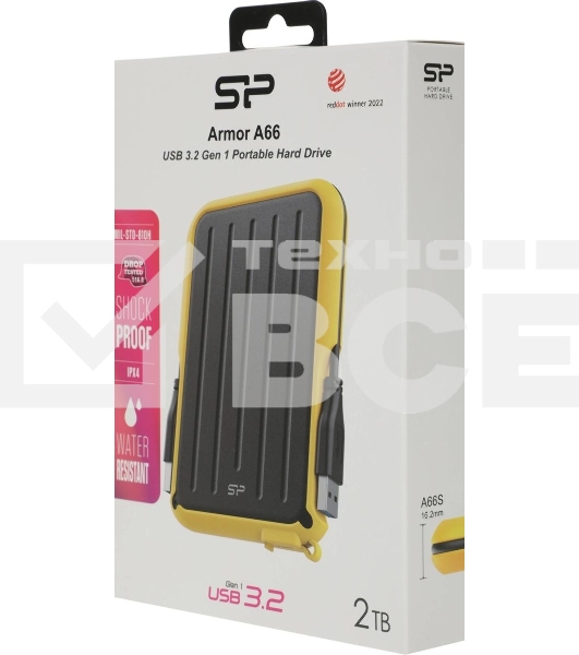 Внешний HDD 2.5' 2.0Tb Silicon Power Armor A66 SP020TbPHD66SS3Y черно-желтый (USB3.2, прорезиненный, противоударный MIL-STD-810G, пыле-влагозащищенный IPX4)