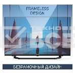 Телевизор Harper 32' 32R777T HD, фото9