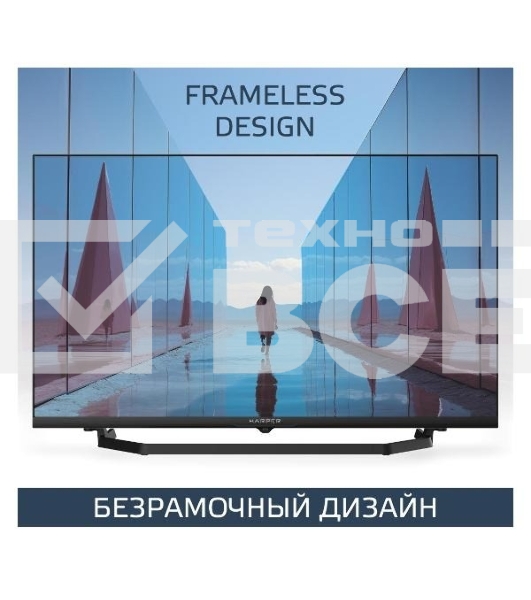 Телевизор Harper 32' 32R777T HD