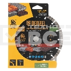 Диск алмазный отрезной Denzel HWD92 ф230 х 22,2 мм, сегментный, сухое резание, фото2