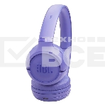Наушники JBL Tune 530BT, Lavender, фото3