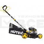 Газонокосилка бензиновая Huter GLM-460ST (70/3/10), фото6