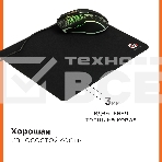 Коврик для мыши Gembird MP-GAME14, черный, размеры 250x200x3мм, фото9