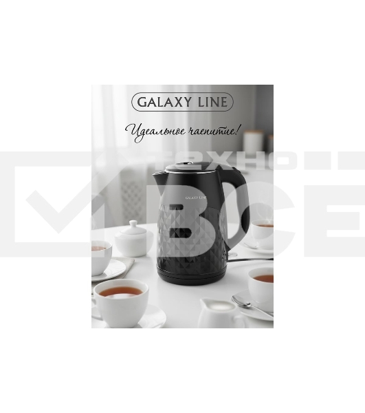 Чайник электрический GALAXY GL 0328 черный
