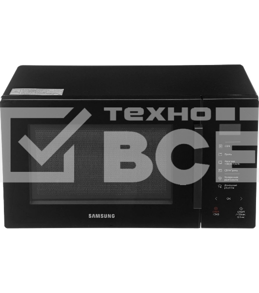 Микроволновая печь Samsung MG23T5018AK/BW черный, 23 л, 800 Вт, переключатели - сенсор