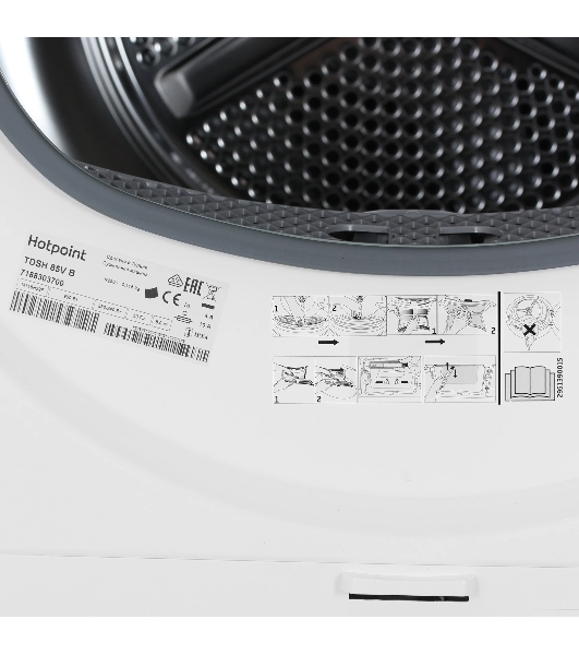 Сушильная машина Hotpoint TDSH 85V B белый, 8 кг, сушка - тепловой насос, программ - 15, 59.7 x 84.6 x 56 см