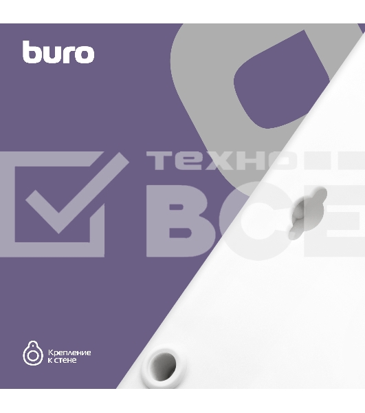 Сетевой фильтр Buro BU-SP3_USB_2A-W 3м (6 розеток) белый (коробка)