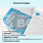 Стиральная машина Фея СМП 50 Н белая/голубой, загрузка вертикальная 5 кг, 1300 об/мин., класс: В, фото6
