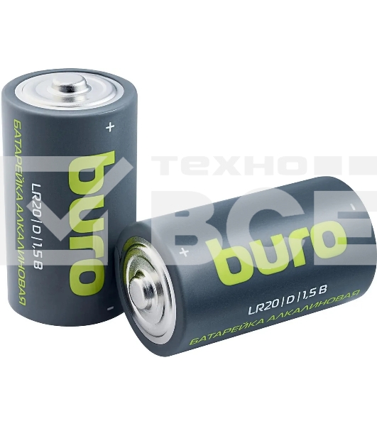 Батарея Buro Alkaline LR20 D 18000mAh (2шт) блистер, 1.5 В