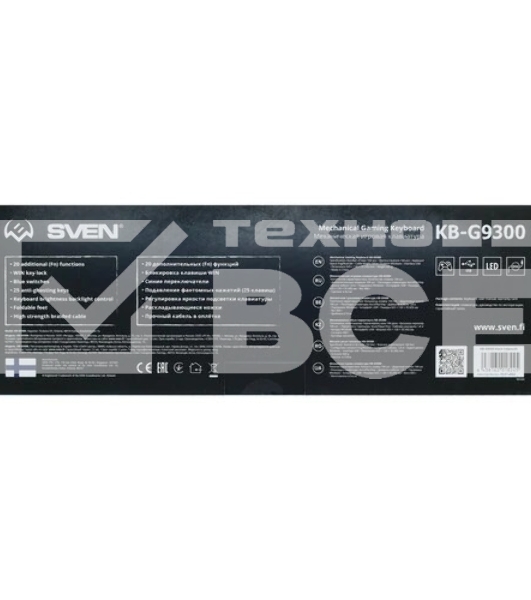 Игровая клавиатура Sven KB-G9300 чёрная (Outemu Blue switches,104кл., подсветка)