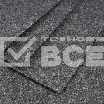 Коврик AVS VK-06 (багажник) (100х80 см) влаговпитывающий 1 шт., фото2