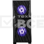 Компьютерный корпус MSI MAG FORGE 100M / mid-tower, ATX, tempered glass side panel / 2x RGB 120mm & 1x 120mm fans inc. / MAG FORGE 100M, фото5