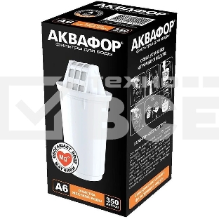 Картридж Аквафор А6 ресурс 350 л
