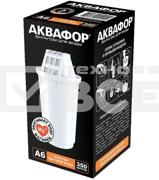 Картридж Аквафор А6 ресурс 350 л