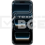 Смартфон Apple iPhone 17 Pro 12/256Gb серебристый, фото7