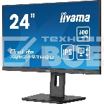 Монитор 23.8' Iiyama ProLite XUB2493HSU-B7 IPS 1920x1080, 100 Гц, 1 мс, 16:9, 300 кд/м², HDMI 1.4, DP 1.2, 3.5 Jack, USB Hub (2x USB 2.0), динамики (2x2 Вт), Adaptive-Sync, черный, фото10