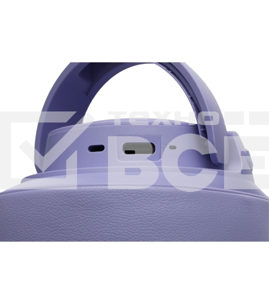 Беспроводные/проводные наушники JBL Tune 770NC фиолетовый, полноразмерные, Bluetooth + проводной, активное шумоподавление, до 70 ч