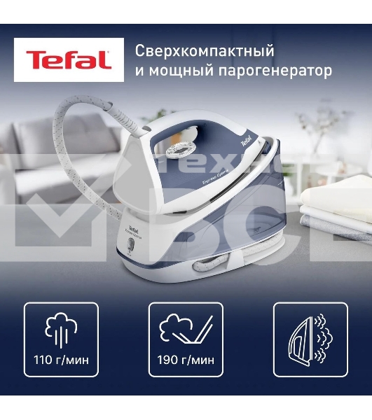 Парогенератор Tefal SV4110E0, синий/ белый