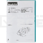 Рубанок Makita DKP181Z 82мм 12000об/мин, фото8