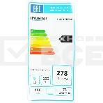 Телевизор Hyundai 75' H-LED75QBU7500 черный/серебристый QLED UHD 60Hz Android TV, фото5