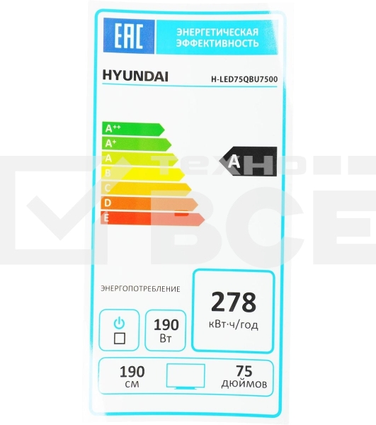 Телевизор Hyundai 75' H-LED75QBU7500 черный/серебристый QLED UHD 60Hz Android TV