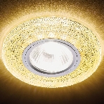 Встраиваемый точечный светильник S290 GD хром/топаз/MR16+3W(LED WHITE), фото2