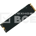 Накопитель SSD Digma PCIe 4.0 x4 4Tb DGSM4004TM63T Meta M6 M.2 2280, фото2
