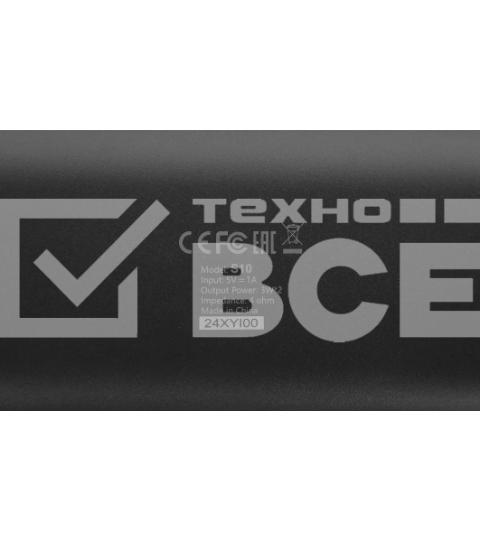 Колонки A4Tech Bloody S10 2.0 черный 10Вт BT беспроводные BT