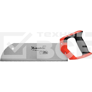 Пила Matrix для фанеры с запилом, 330 мм, двухкомпонентная рукоятка