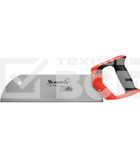 Пила Matrix для фанеры с запилом, 330 мм, двухкомпонентная рукоятка
