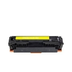 Картридж лазерный контрактный HP 415X Ylw Contract LaserJet Toner Crtg, фото 1