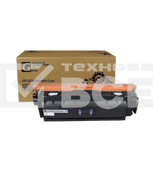 Картридж лазерный GalaPrint GP-CF361X/040H (№508X) голубой (9500 стр) для HP Color LaserJet M552/M552dn/M553/M553dn/M553n/M553x/M577/M577dn/M577f/M577c/Canon i-SENSYS LBP-710/LBP-712