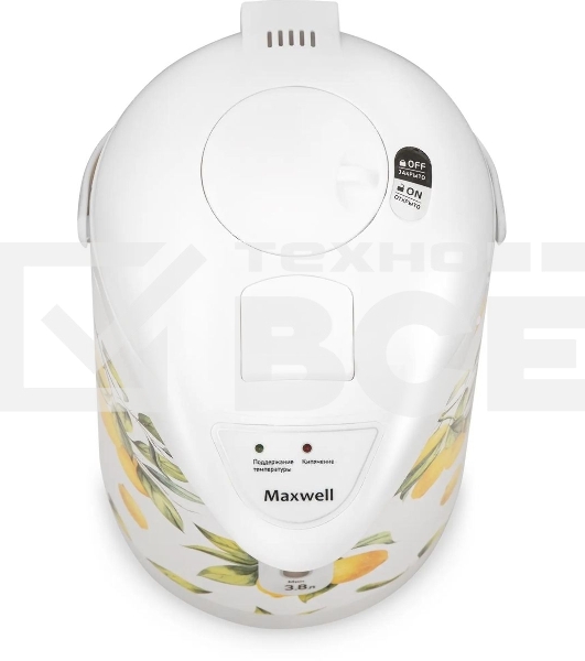 Термопот Maxwell MW-1756, белый/рисунок