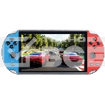 Игровая консоль KingPrice Portable X1 красный/синий, фото 1
