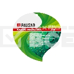 Кашпо подвесное Palisad, с кокосовой корзиной, диаметр 30 см, фото10