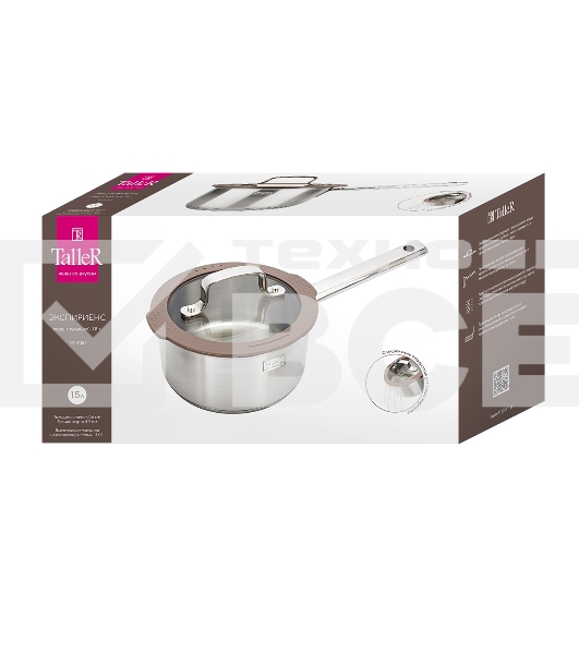 Ковш TalleR 17351 Экспириенс 1,5 л