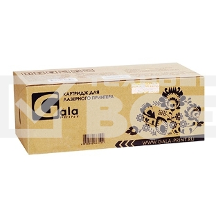 Картридж лазерный GalaPrint GP-W1510X (№151X) для принтеров HP LJ Pro 4003dw/MFP4103dw/4103fdw без чипа 9700 копий Galaprint