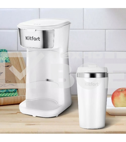 Кофеварка капельная Kitfort КТ-7411 белый/нержавеющая сталь, исп. кофе - молотый, 0.4 л, 450 Вт
