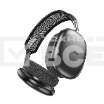 Беспроводные/проводные наушники Hoco W55 Plus серый космос, накладные, Bluetooth + проводной, фото3