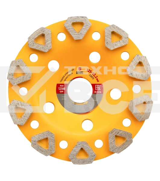 Чашка алмазная зачистная Denzel 125 мм Бриллиант 72973