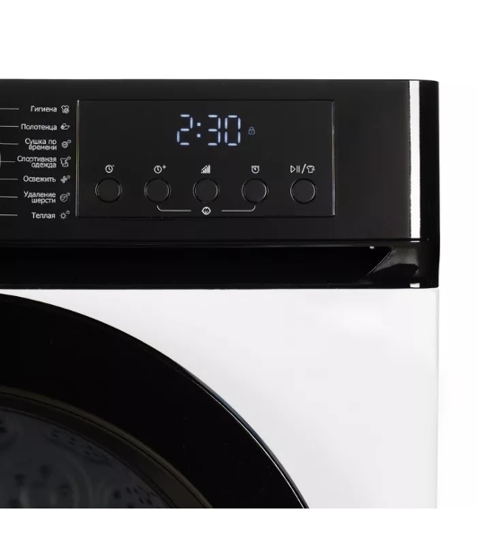 Сушильная машина DeLonghi DTD 1016 H EMILIA