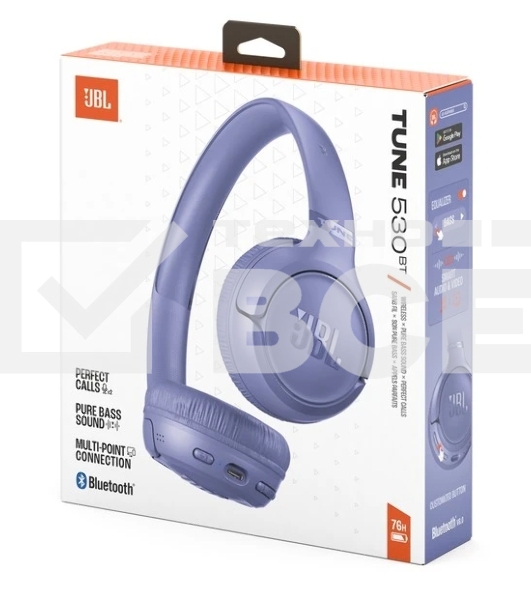 Наушники JBL Tune 530BT, Lavender
