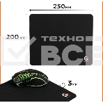 Коврик для мыши Gembird MP-GAME14, черный, размеры 250x200x3мм, фото10