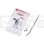 Перфоратор электрический СТАВР ПЭВ-1250, фото6