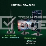 Моноблок Digma Pro Vision 23.8' Full HD i7 1255U (1.7) 16Gb SSD 512Gb UHDG CR Windows 11 Pro Eth WiFi BT 90W клавиатура мышь Cam черный 1920x1080, фото22