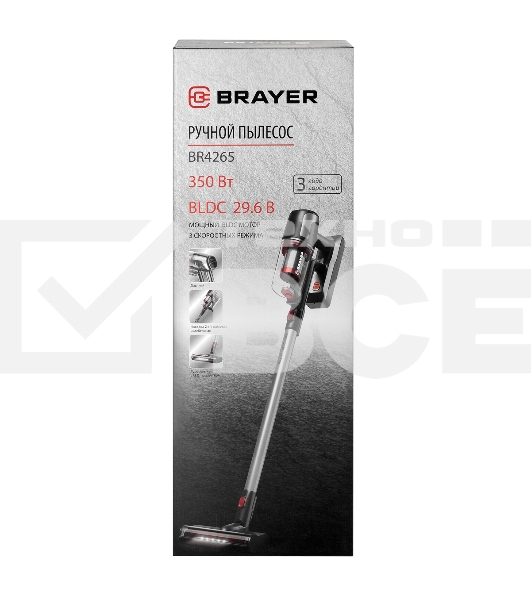 Пылесос вертикальный BRAYER BR4265 серый, питание от аккумулятора, 320 Вт, уборка сухая, пылесборник 0.5 л
