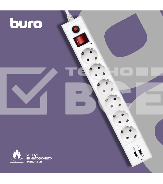 Сетевой фильтр Buro BU-SP3_USB_2A-W 3м (6 розеток) белый (коробка)