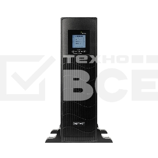 Источник бесперебойного питания SMARTWATT UPS DATA 3kVA Line-interactive SIN 3000VA/2400W (Euro x1, IEC C13 x6, USB, RJ11/RJ45 protection, SNMP, LCD