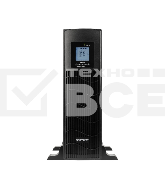 Источник бесперебойного питания SMARTWATT UPS DATA 3kVA Line-interactive SIN 3000VA/2400W (Euro x1, IEC C13 x6, USB, RJ11/RJ45 protection, SNMP, LCD