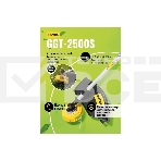 Бензиновый триммер Huter GGT-2500S { 2-х тактный, 2,5 кВт, ширина 255мм, бак 700мл, 7кг }, фото21